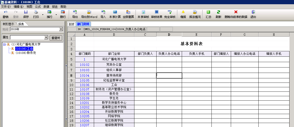 image14.png