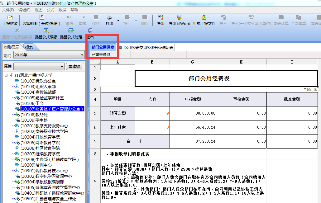 image15.png