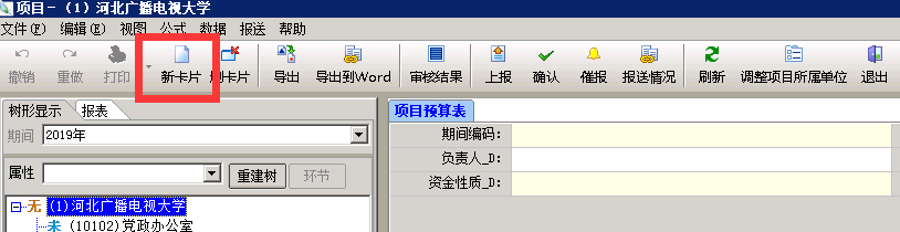 image27.png