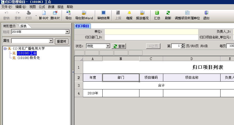 image23.png