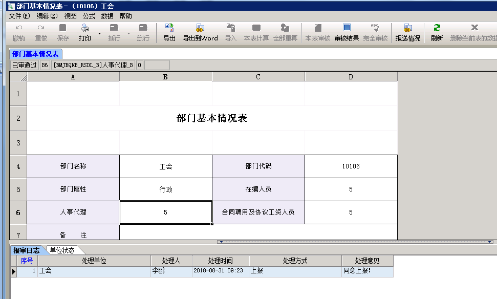 image11.png