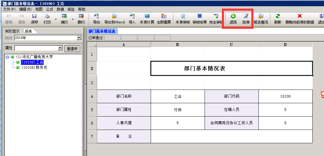 image13.png